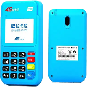 驻马店拉卡拉电签版扫码POS机