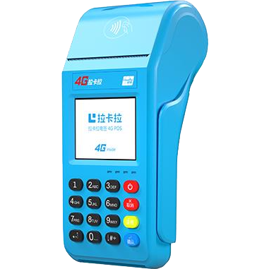 驻马店拉卡拉传统POS机